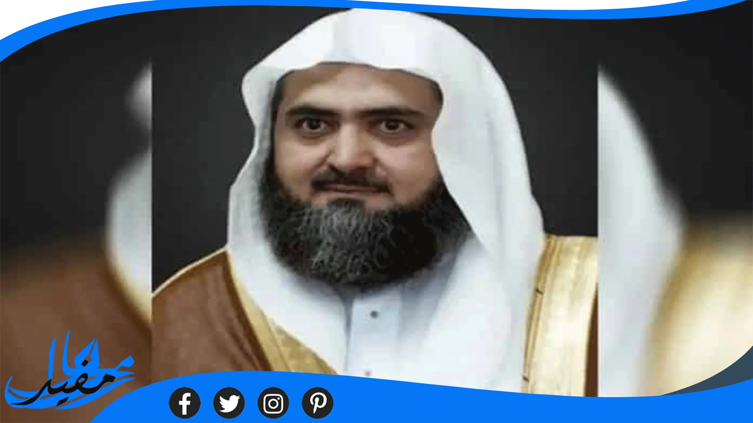 سبب وفاة الشيخ محمود خليل قارئ