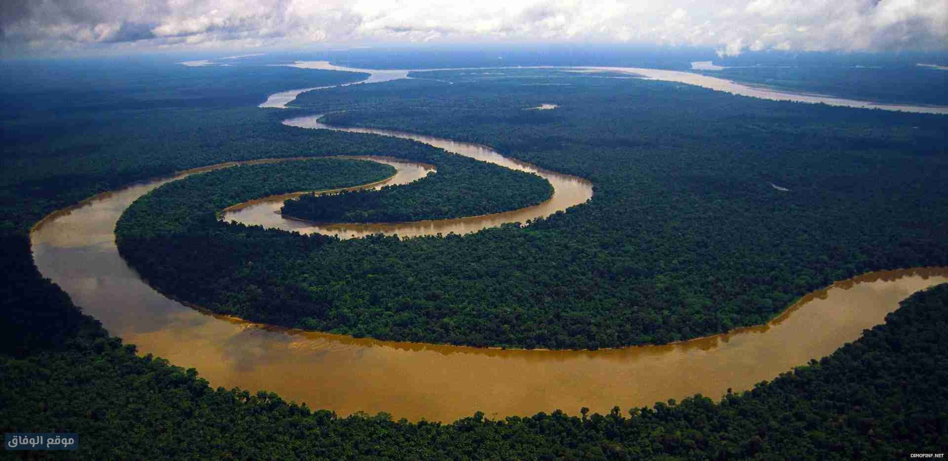 ما هو أسرع نهر في العالم من حيث التدفق
